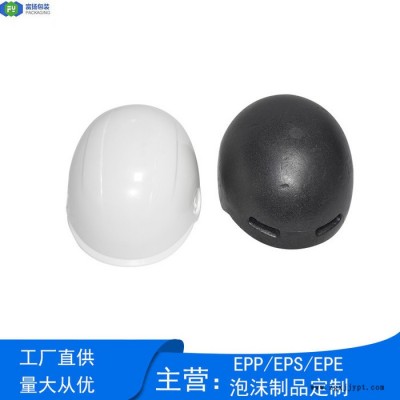 富揚 東莞望牛墩eps高密度泡沫 eps保麗龍泡沫成型定制