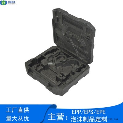 九江EPP制品定制epp成型發(fā)泡包裝異型防撞泡沫包裝