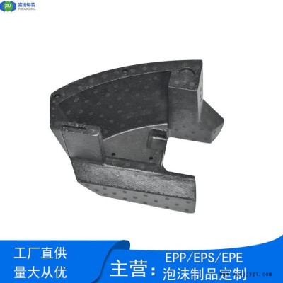 富揚 鄭州定制epp泡沫 發(fā)泡制品加工生產(chǎn)EPP泡沫異形成型