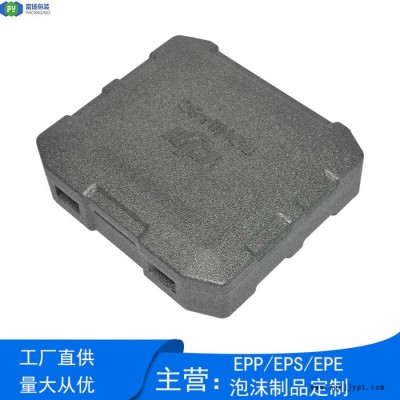 富揚 深圳龍華epp一體成型 反復(fù)使用性強EPP開模定制