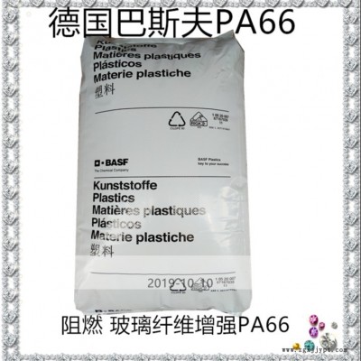 供應(yīng)德國巴斯夫PA66 A3EG10玻璃纖維50%增強(qiáng)材料 填料按重量PA 特性  高剛性 耐油性能   用途  電子