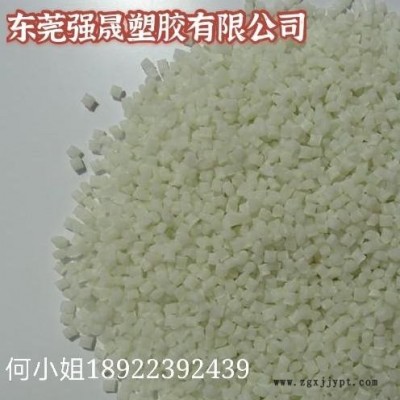 PA66 美國杜邦 70G50HSLA BK039B注塑 熱穩(wěn)定性50% 玻璃纖維增強材料