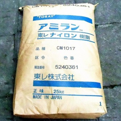 PA66 日本東麗 CM3001G-15 15%玻璃纖維增強 熱穩(wěn)定 耐高溫