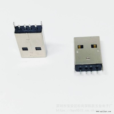 USB 2.0公頭 AM 180度立式直插 L=16.6mm 不銹鋼殼LCP無(wú)鹵立插4P公頭