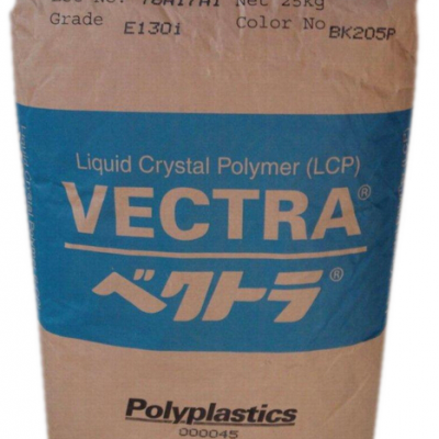 LCP C135 日本寶理C135 耐高溫LCP C135價格 LCPC135原料