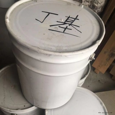 1-15萬(wàn)液體橡膠液體丁基橡膠膠粘劑老鼠膠涂料密封劑可以用已酸已脂調(diào)釋交聯(lián)劑固化