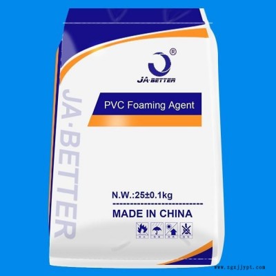 PVC發(fā)泡劑廠家現(xiàn)貨-異型材、WPC地板等專用發(fā)泡劑JN-800 青島佳百特