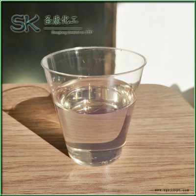 液體阻燃劑 白色52號氯化石蠟抗曬品質(zhì) 圣康發(fā)貨