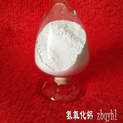 氫氧化鋁阻燃劑生產(chǎn)廠家