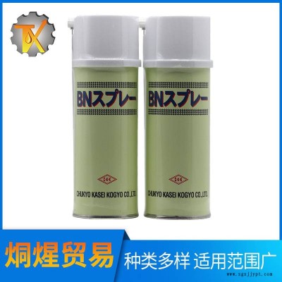 日本原裝進(jìn)口 中京化成株式會(huì)社BN SPRAY 潤(rùn)滑油 脫模劑