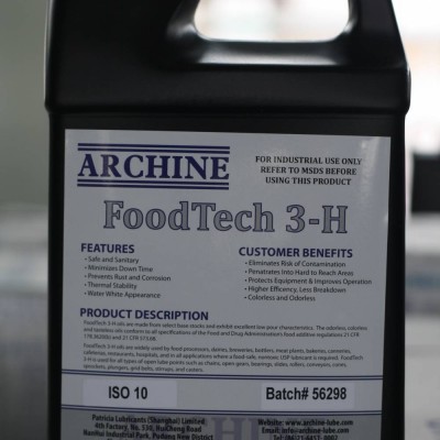 食品級(jí)脫模劑 ArChine Foodtech 3-H 32