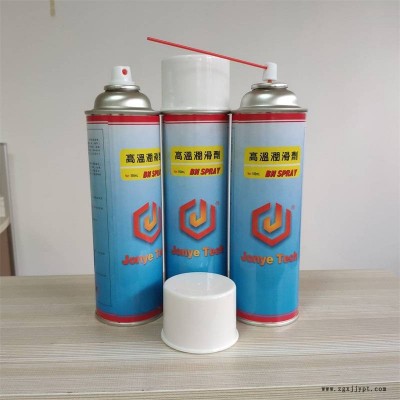 供應(yīng)JonyeTech鋁合金擠壓成型潤(rùn)滑離型脫模劑550ML