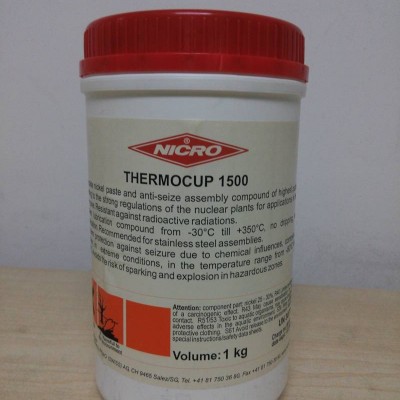 鎳基脫模劑，潤滑劑 NICRO THERMOCUP 1500