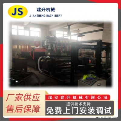 單螺桿流延膜擠出機(jī)廠家 塑料行業(yè)實(shí)驗(yàn)設(shè)備 母粒薄膜設(shè)備