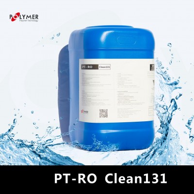 寶萊爾 反滲透堿性清洗劑  PT-RO Clean131 反滲透清洗 POLYMER 廠家直供 價(jià)格面談