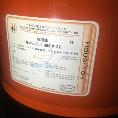 直銷好富頓清洗劑CERFA-KLEEN 5380B環(huán)保型碳?xì)淝逑磩?/></a>
<div><a href=