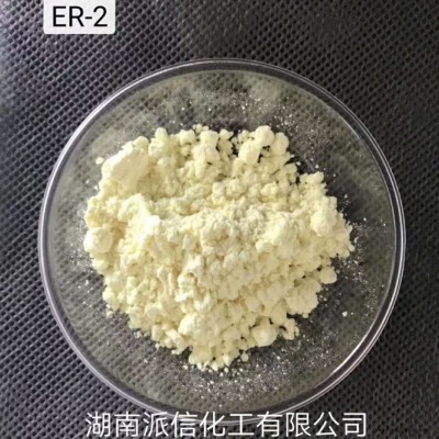 熒光增白劑 ER-2