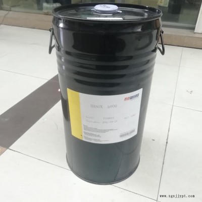 環(huán)氧地坪漆用有機(jī)顏料炭黑分散劑D156