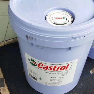 嘉實多水基清洗劑 Castrol Techniclean S-Plus液態(tài)清洗劑