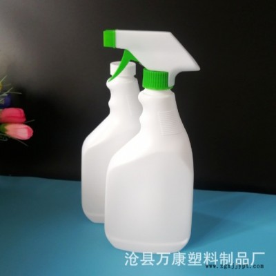 噴瓶500ML 清洗劑瓶 萬康塑料 油污凈噴瓶  源頭廠家發(fā)貨