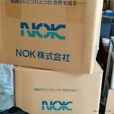 日本NOK密封圈丁氰膠O型圈P65  P135  P180 P1360部分現(xiàn)貨可定制