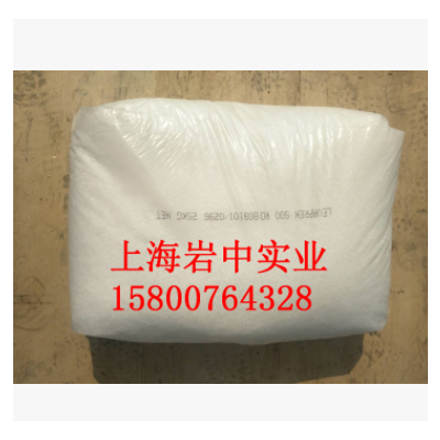 醋酸乙烯共聚物 德國朗盛乙華平橡膠 EVM500 現(xiàn)貨現(xiàn)出