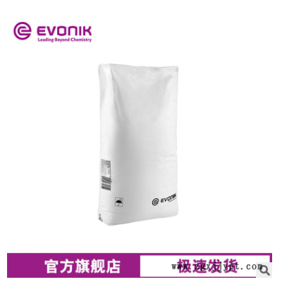 贏(yíng)創(chuàng) Evonik 水合硅石 SPHERILEX 10 PC 沉淀法白炭黑