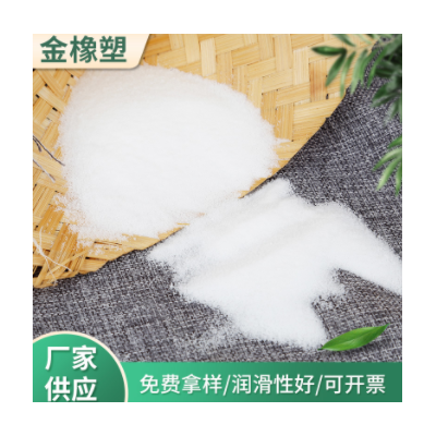 廠(chǎng)家供應(yīng) 微粉狀XS-H108 聚乙烯蠟粉狀石蠟 蠟粉狀 粉狀聚乙烯蠟