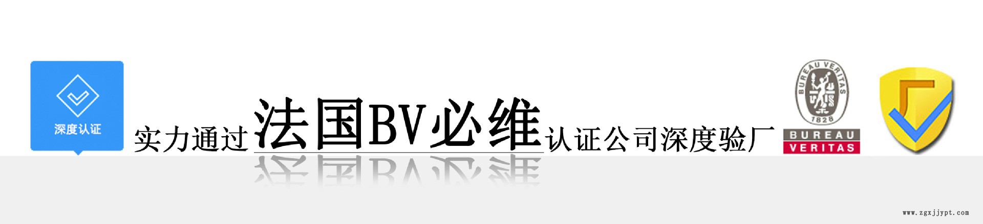 軟制品專用鈣鋅復(fù)合穩(wěn)定劑 透明半透明PVC軟制品無毒環(huán)保穩(wěn)定劑 BV認(rèn)證