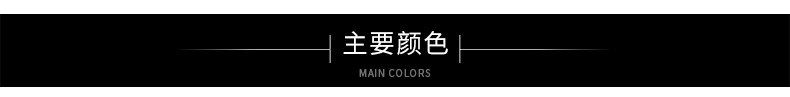 260°中高溫段塑料PP、PE等注塑成型 擠出注塑吹塑滾塑等工藝示例圖3