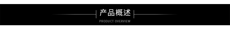 260°中高溫段塑料PP、PE等注塑成型 擠出注塑吹塑滾塑等工藝示例圖1