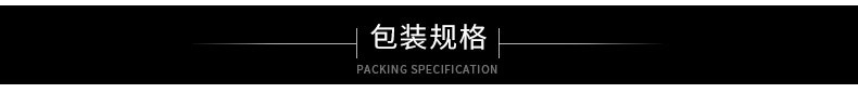 260°中高溫段塑料PP、PE等注塑成型 擠出注塑吹塑滾塑等工藝示例圖6