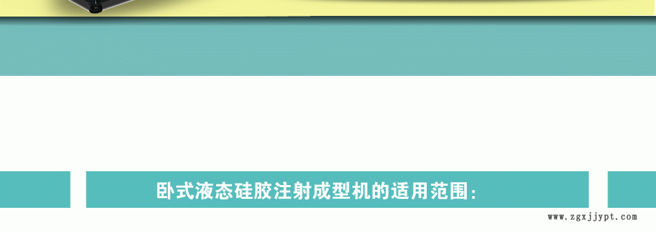 TYM-W4545產(chǎn)品信息_05.gif