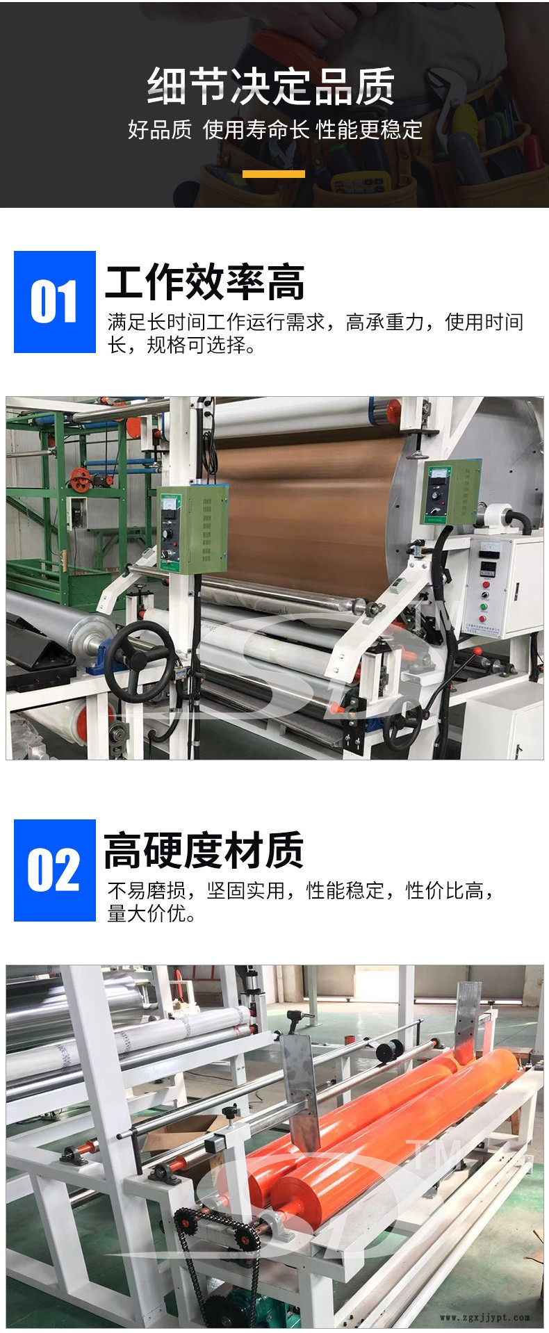 油膠復合機 TPU薄膜復合機 無紡布透氣膜復合機 無紡布布料復合機