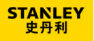 史丹利STANLEY