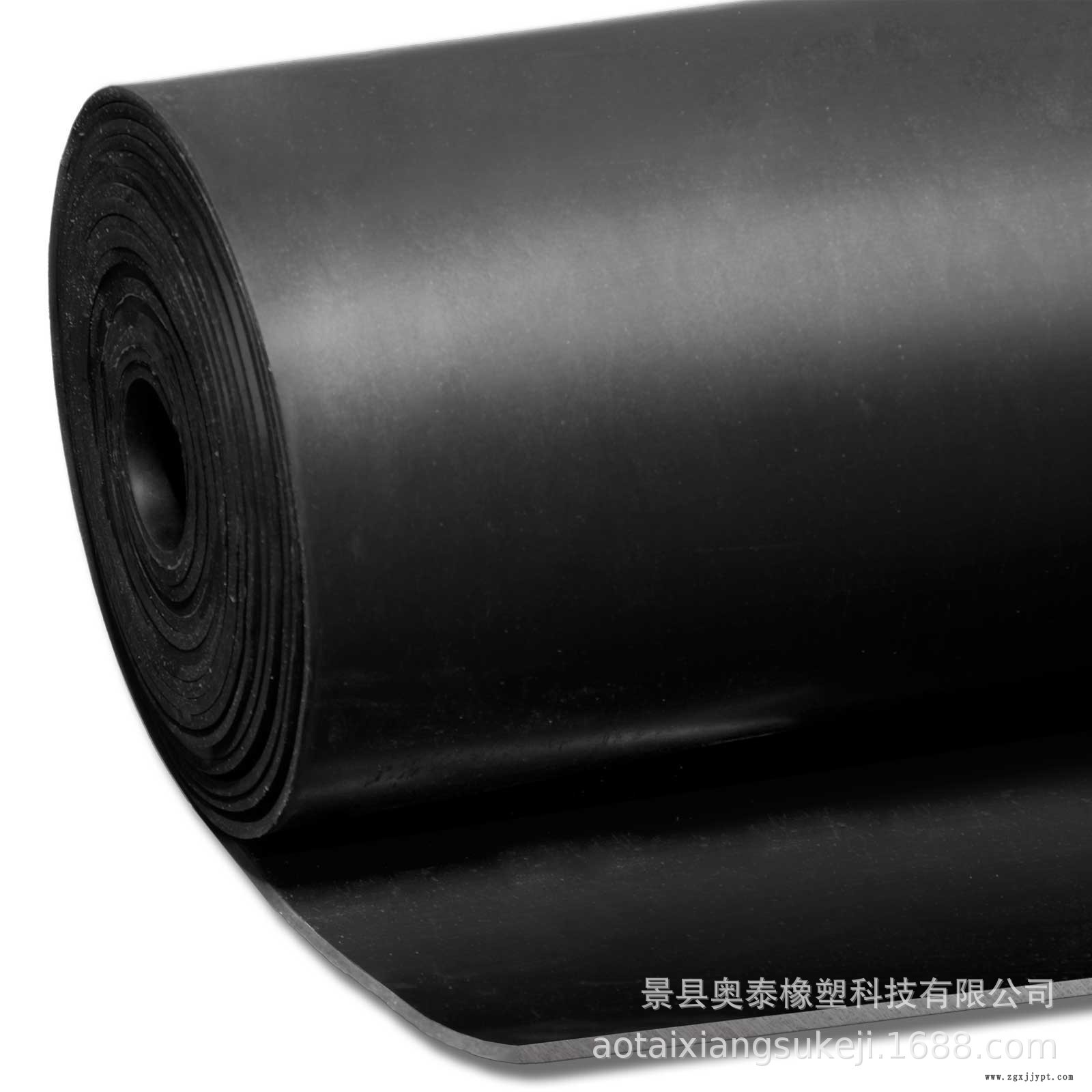 rubber-sheet_1.jpg