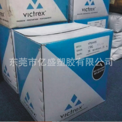 PEEK 英國威格斯 450FC30石墨碳纖增強30%增強級 高流動PEEK原料