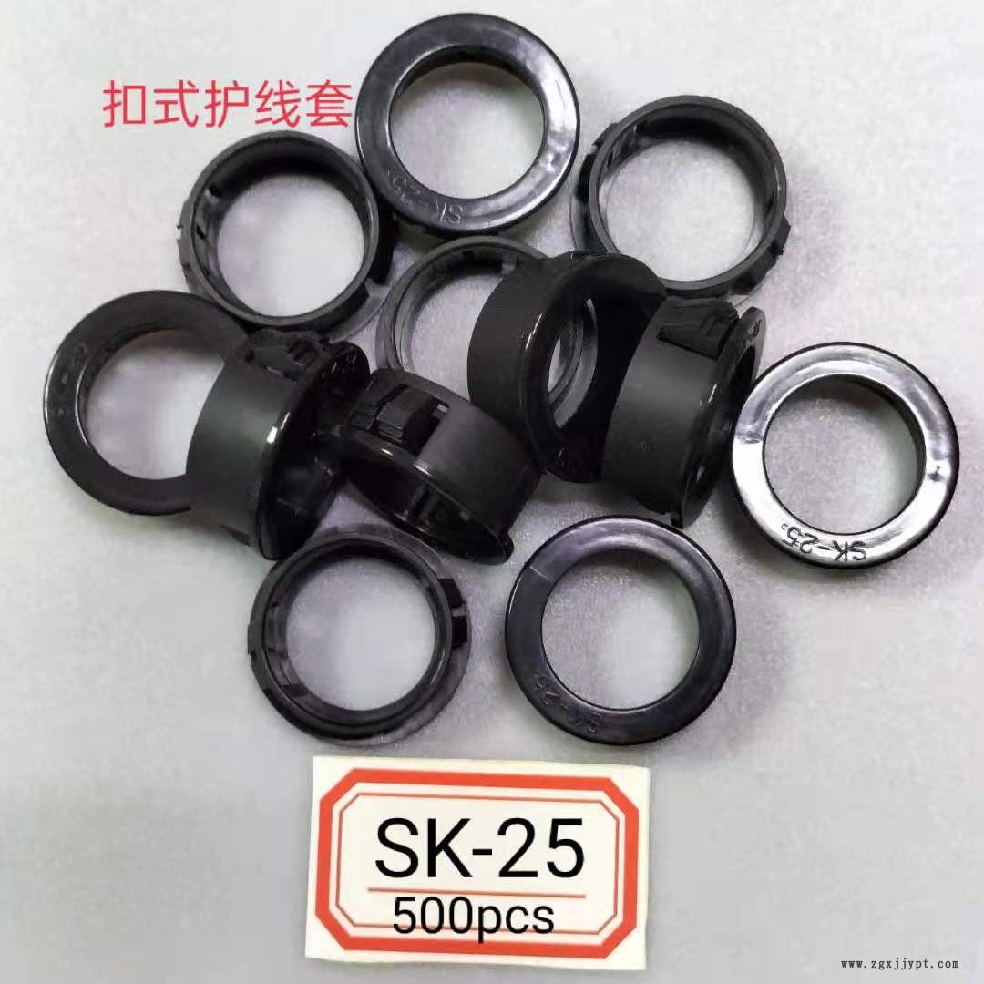 SK-25