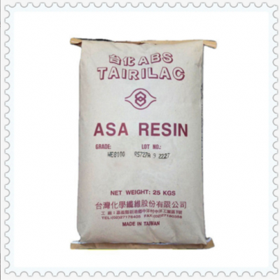 ASA 臺(tái)灣臺(tái)化 WG1700 高光澤 耐候級(jí)抗UV耐老化 戶外家具 外殼