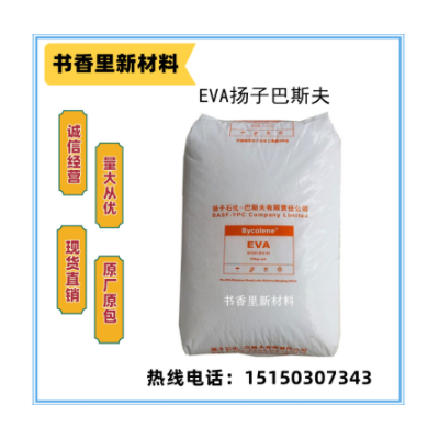 PA66美國杜邦101L易加工 家庭日用品 消耗品 工業(yè)機(jī)械 純尼龍?jiān)?/></a>
<div><a href=