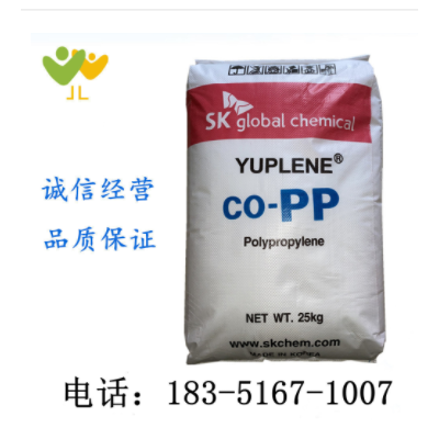 PP/韓國(guó)SK/R370Y/透明級(jí) 高流動(dòng) 高光澤 注塑級(jí) 食品級(jí)