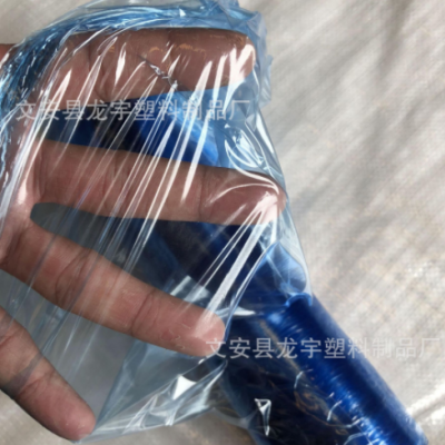 塑料包裝膜pvc纏繞膜pvc包裝膜塑窗包裝膜塑料膜拉伸膜膜