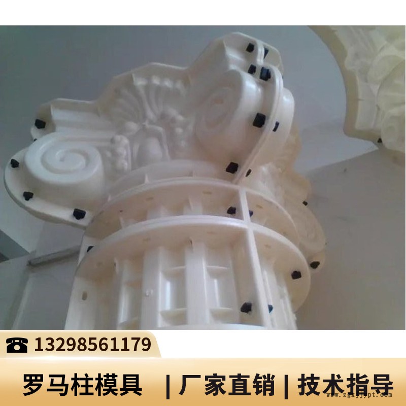 海南羅馬柱加工廠家_花瓶羅馬柱模具_(dá)羅馬柱塑料模具批發(fā)