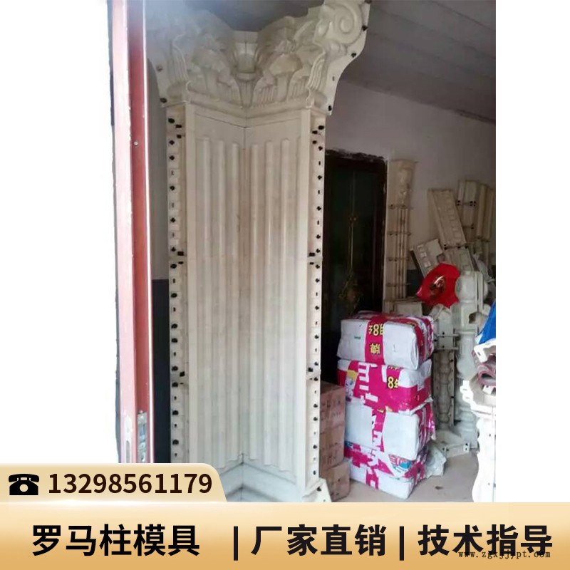 海南羅馬柱加工廠家_花瓶羅馬柱模具_(dá)羅馬柱塑料模具批發(fā)