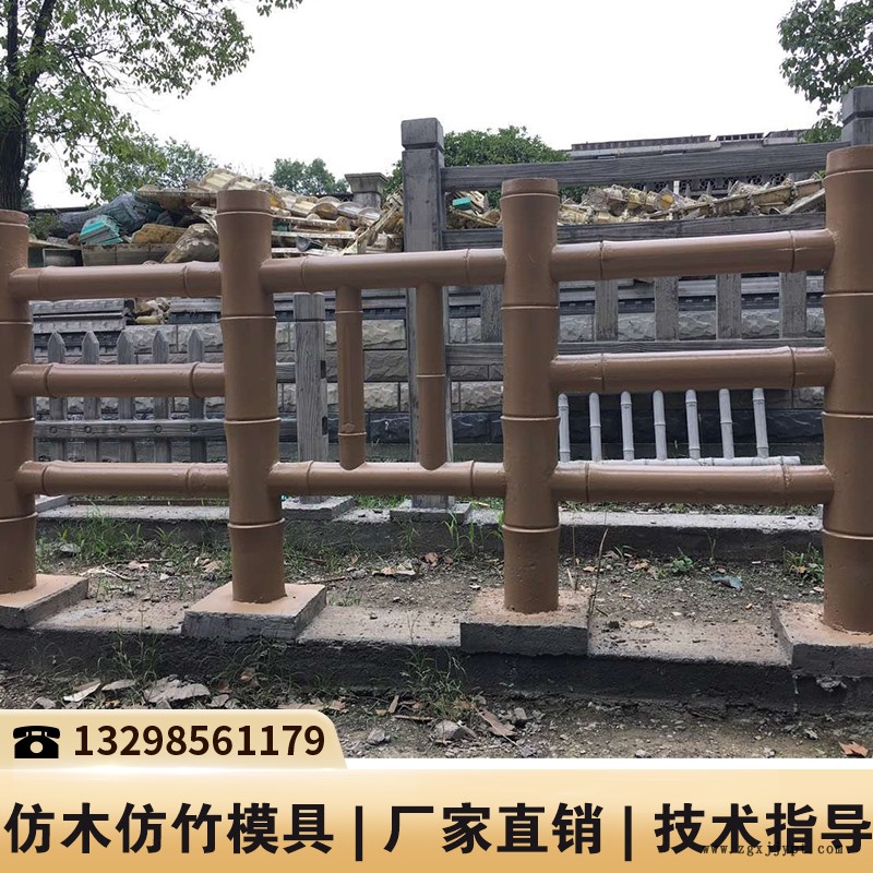 吉林現(xiàn)澆護欄模具_仿木水泥制品模具_欄桿模具價格