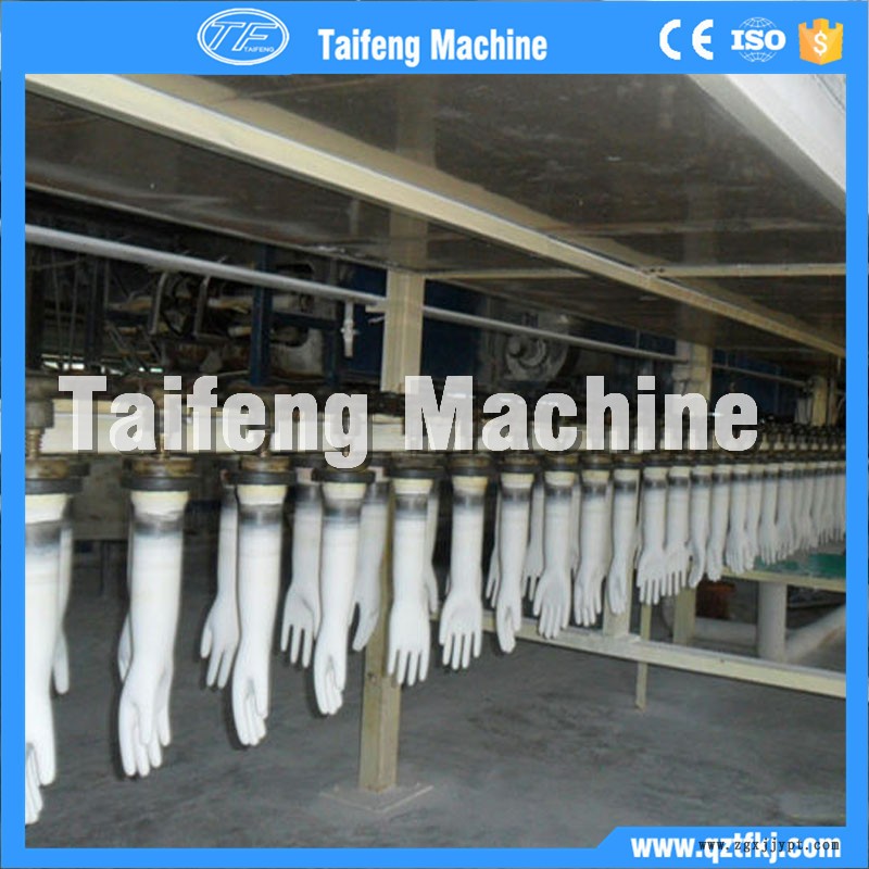 Exam Gloves Dipping Machines18