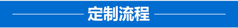 硬質(zhì)澆鑄耐磨pa66尼龍板加工 高密度工程玻纖進(jìn)口尼龍板定做示例圖7