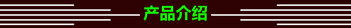 未標(biāo)題-3.png