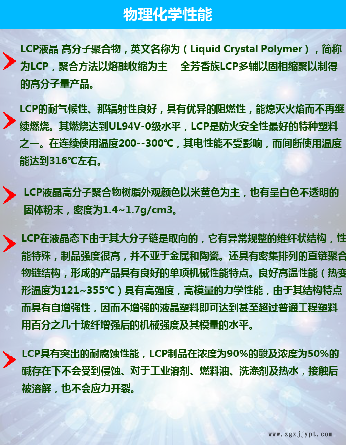 未標(biāo)題-1.png