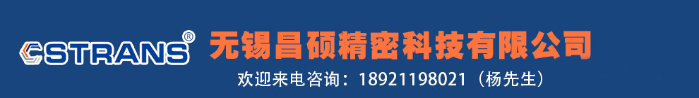 【廠家直銷】900系列POM塑料模塊式輸送帶塑料網(wǎng)鏈網(wǎng)帶塑料傳送帶示例圖1